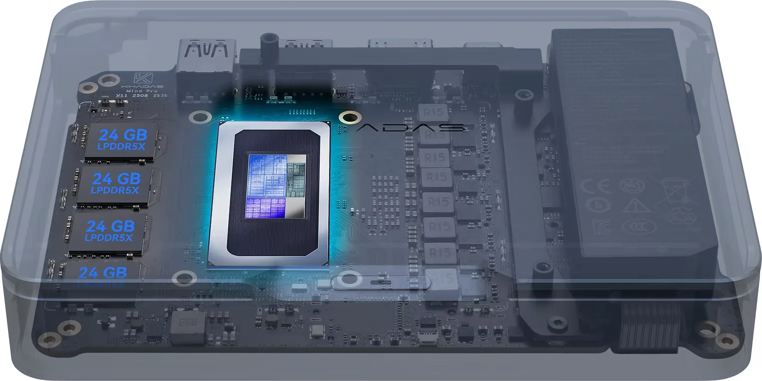 Mind Pro 내부 — Intel Core Ultra 프로세서